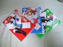 ハルヒ続き購入 