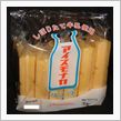 また寄って買ってしまいました～