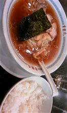極旨醤油ラーメンとライスをガッツリと＼(≧▽≦)丿