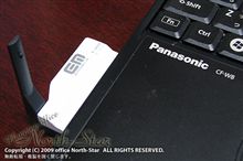 シーズンインに向けた準備