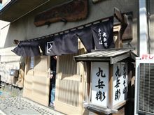 何だか得した気分になって(^o^) 