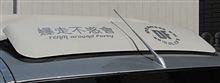 ステッカー