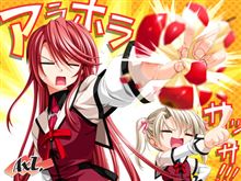 おはようございます。
