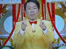 13金！ｼﾞｪｲｿﾝ1.25ct、お洒落ﾌﾞﾛｰﾁ。