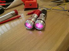 LEDスポットライト完成♪