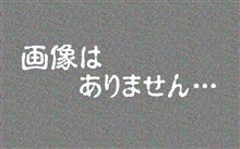 出るんですよ、時々…