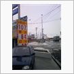 ホワイトデー。今朝の相棒と九 ...