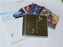 ２０周年おめでとう！！ 