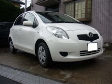 代車はVitz
