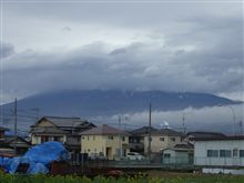 シリーズ『今日の富士山』09.03.14