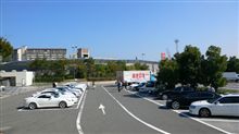 明日は吹田オフ　です！