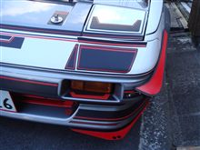 AW11のカナード完成？？です。