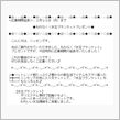 消費が冷え込んでる？