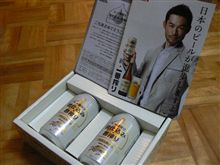 初仕込み・初搾り