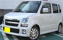 だぼあ~る、さらば! だぼあ~る、さらば!