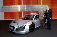 &quot;R8 LMS&quot; 10-cylinder 500 hp GT3 racer