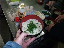 ２日目のはじまり
