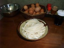 本日２件目