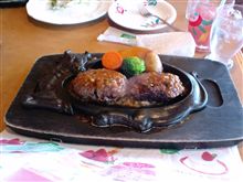 肉肉肉