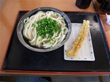 本日３件目