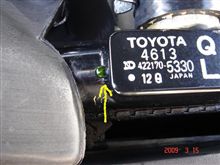 ラジエターが