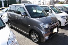 義兄のゼスト納車