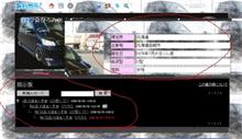 とりあえず・・・ とりあえず・・・