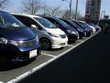 埼玉FREEDオフ会