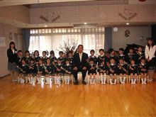 大役も無事に・・・