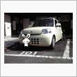 久々に洗車