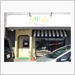 【オムライス専門店】に・・・。