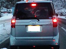昨日の捕獲車～その87