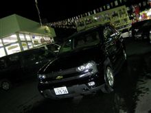お前はどこ？明日はどうする？