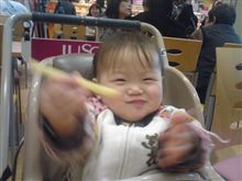 早朝作業