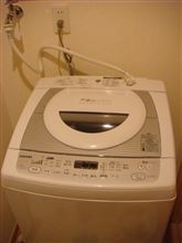 昨日に続くお買い物シリーズ第二弾は初代三種の神器の一つ...(^^;)