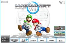 マリオカートで子供に負けっぱなしでした。。。
