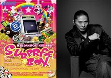 週末イベント(ﾀﾞﾝｽ)情報♪