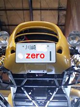「下からのぞいちゃだめ～～○○なんだから～～」