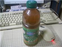 Green Tea with Honey