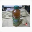 Green Tea with ...