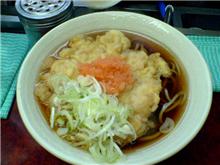 気を取り直して…。
