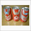 一応ゲット！