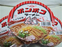 カップラーメンは３分モノに限る！！