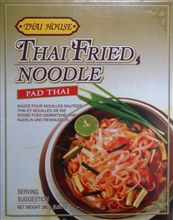 タイ風焼きそば