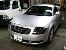 TT バイバイ TT バイバイ