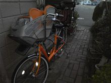 新車ｷﾀ━(゜∀゜)━!!