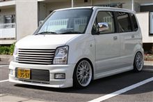 久々にキター