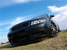 車検終了♪ 車検終了♪