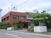 行ってきました。。。