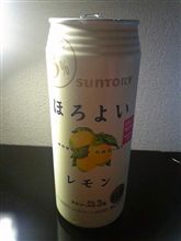 ほろよい。。。
